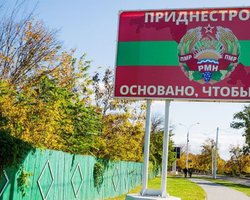 Військова база РФ, пластикові рублі й імперія "Шериф": головні факти про життя в Придністров'ї