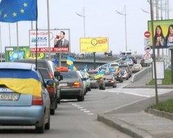 Автомайдан начал автопробег по Крыму и восточным регионам
