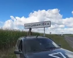 На трассе в Рыльск: бойцы ВСУ показали освобождение нового села на Курщине (видео)