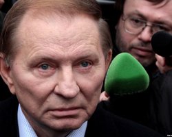 Кучма анонсировал заседание контактной группы по Донбассу