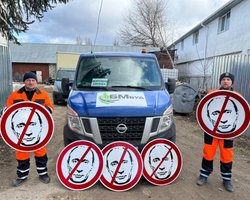 В Украине срочно ввели необычные дорожные знаки (фото)