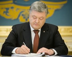Порошенко узаконил соглашение с Нидерландами о расследовании трагедии MH17