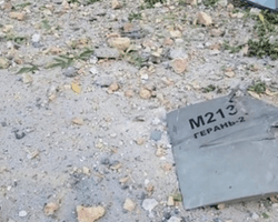 Падение российских БПЛА на территории Румынии: появилась реакция НАТО