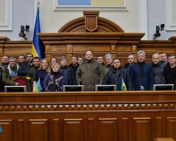 "Как никогда важно": ВРУ поблагодарила Трампа за "миротворческие усилия" и призвала к сотрудничеству