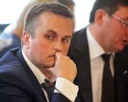 Холодницкий сказал, когда пойдет на допрос в Генпрокуратуру