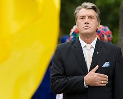 Ющенко заверил украинцев, что все трудности обязательно закончатся