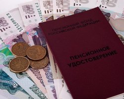 Россия может тратить до 100 млрд рублей в год на пенсии в ОРДЛО, – СМИ