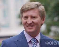 Ахметов: об объединении кубков должны договариваться ФФУ и РФС