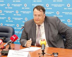 Открыто 11 уголовных производств по факту подкупа избирателей, - Геращенко