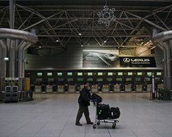 МВФ выделил Португалии кредит на 1,5 млрд евро