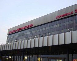 Из Москвы не могут вылететь десятки самолетов