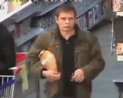 МВД: Поиски убийцы охранников Каравана ведутся круглосуточно