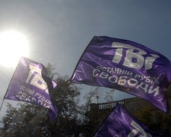 Милиция опровергает информацию об избиении журналистов ТВi в избирательном округе №11