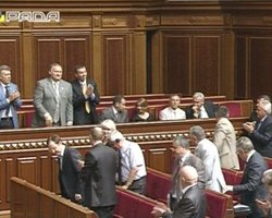 В Раду пришли российские депутаты Затулин и Марков