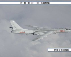 Япония вслед за Сеулом обвинила Россию в нарушении границ