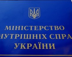 Агитация запрещена, пока нет результатов первого тура выборов, – МВД