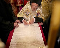 В Украине копируют томос для отдаленных регионов