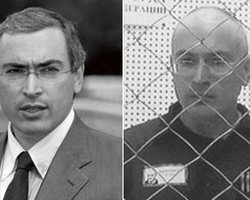 Сегодня исполняется 10 лет со дня ареста Михаила Ходорковского