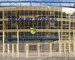 В Харькове реконструируют стадион "Металлист"