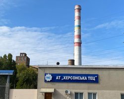 Херсонська ТЕЦ повністю зупинила роботу: в ОВА розповіли про наслідки ударів ЗС РФ