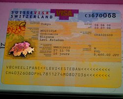 Украина готовится упростить визовый режим со Швейцарией