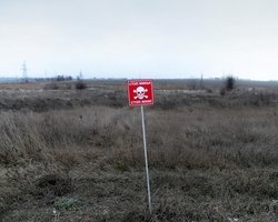 На Донбассе на мине подорвались двое военных