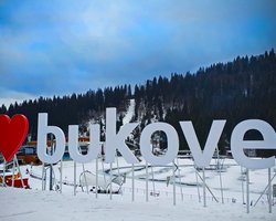 В Минздраве считают, что Буковель стал причиной волны ковида в Ивано-Франковской области