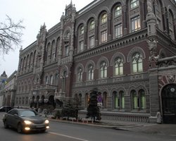 Украинские банки получат рефинансирование под правительственные гарантии, - СМИ