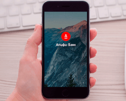Приложение российского "Альфа-Банка" удалили из App Store из-за санкций: Google на очереди