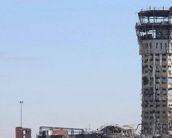 Украина 20 января чествует защитников Донецкого аэропорта: что стоит знать о подвиге "киборгов"