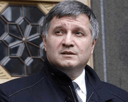 В Лондоне обсудят возвращение украденных  активов Украины, - Аваков