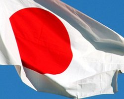 Япония ввела новые санкции против Ирана