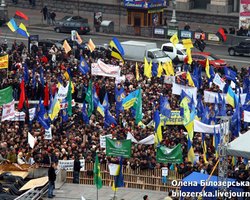 Акция протеста на Майдане собрала 3 тыс. человек