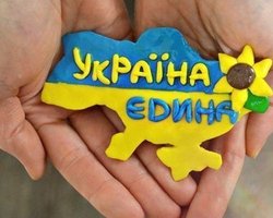 Законопроект о реинтеграции Донбасса просочился в СМИ