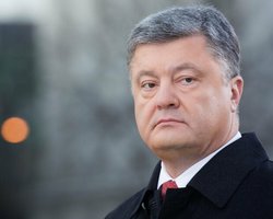 Госизмена Порошенко: в ГБР настаивают, что экс-президент не собирался покидать Украину