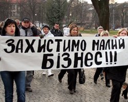 Всем нужен ФОП: как на количество предпринимателей влияют налоги и при чем здесь мобилизация