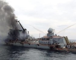 Майже третина — десантні катери: аналітики назвали кількість знищених кораблів РФ (інфографіка)