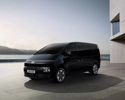 Обновленный космолет: Hyundai показала футуристическую семейную модель (фото)