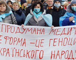 "Нужна, но не сделана". Почему Владимир Зеленский критикует медреформу