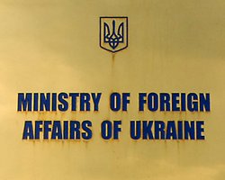 МИД призвал украинцев не ехать в Ливию после убийства посла США