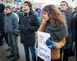 В Москве задержали участников акции протеста у Останкино