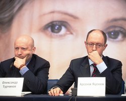 Несогласные вместе. Когда объединятся "Батьківщина" и "Фронт змін"