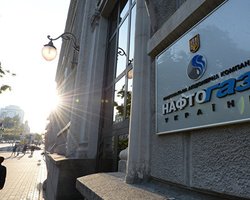 Хватит ли Украине газа: зачем "Нафтогазу" сейчас реструктуризировать долги