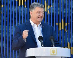 Начались переговоры об отмене роуминга для украинцев в ЕС, – Порошенко