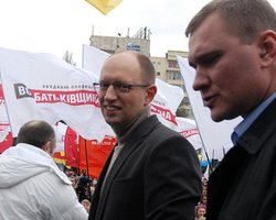 Лидеров оппозиции не пустили к Тимошенко