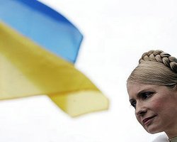 Участники митинга под Радой призвали к свержению Януковича