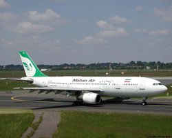 США уличили в терроризме иранскую авиакомпанию