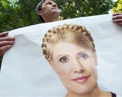 Судмедэксперты не смогли определить происхождение синяков на теле Тимошенко