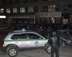 Ограбление ПриватБанка в Донецке: В сети появилась запись разговора охранслужбы с милицией