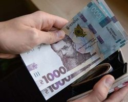 Підвищення зарплат вчителів до трьох "мінімалок" не буде: Кабмін не підтримав правки, — нардеп